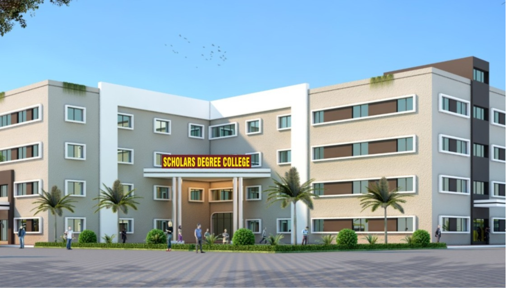 Scholars Degree College, B.Kothi, Purnia